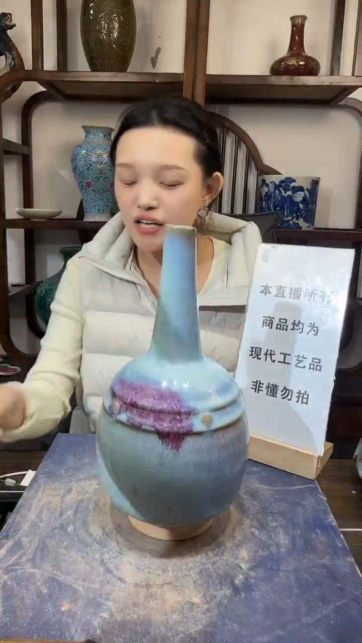 瓷片顺心瓷语 仿古复刻