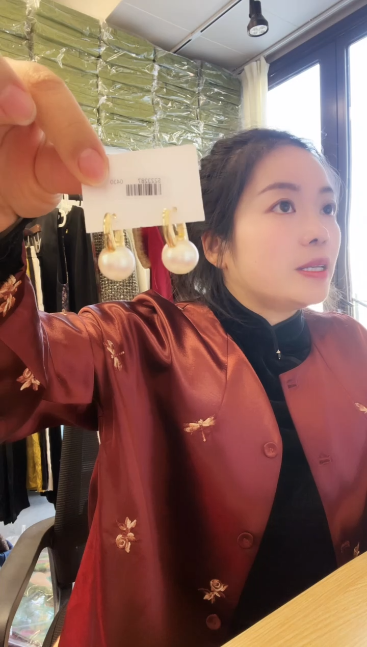 【闪购商品】图片图片图片图片图片图片图片图片