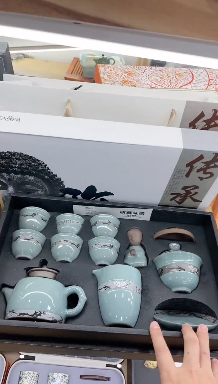 【闪购商品】展宏茶具展宏茶具@A-