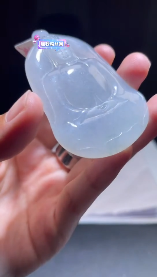 未镶嵌定制翡翠定制孤品