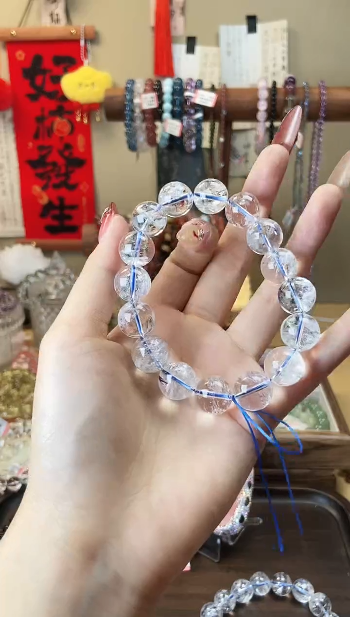 【闪购商品】水晶手链未镶嵌14m白阿赛