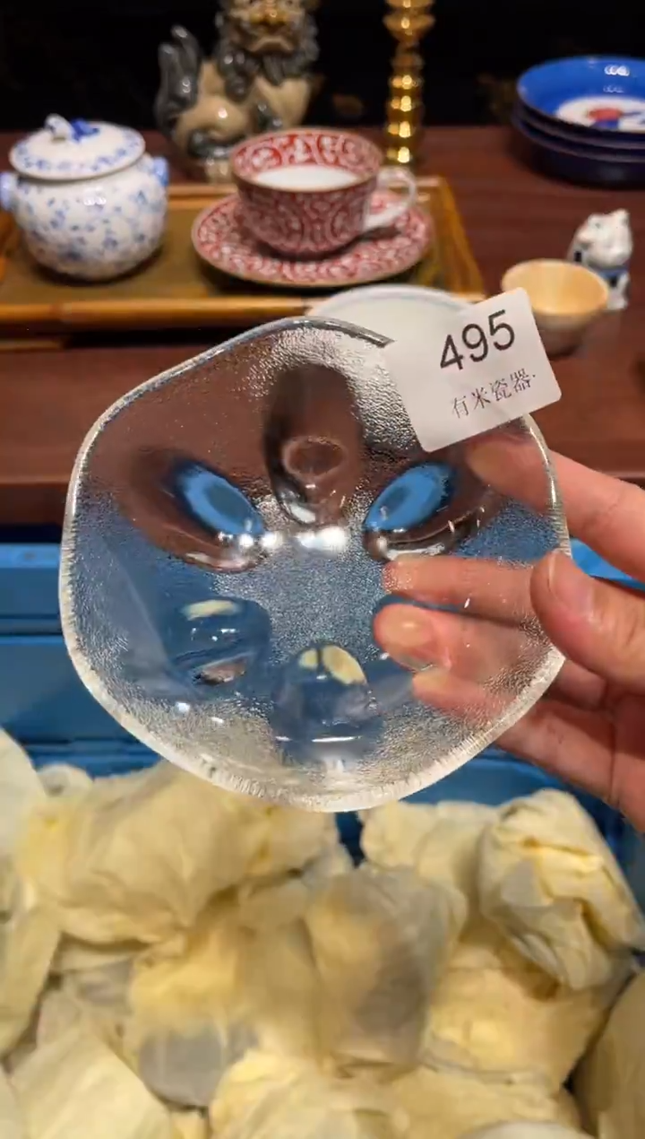 1z***w一单包邮中古瓷器默认微瑕一单包邮中古瓷器默认微瑕