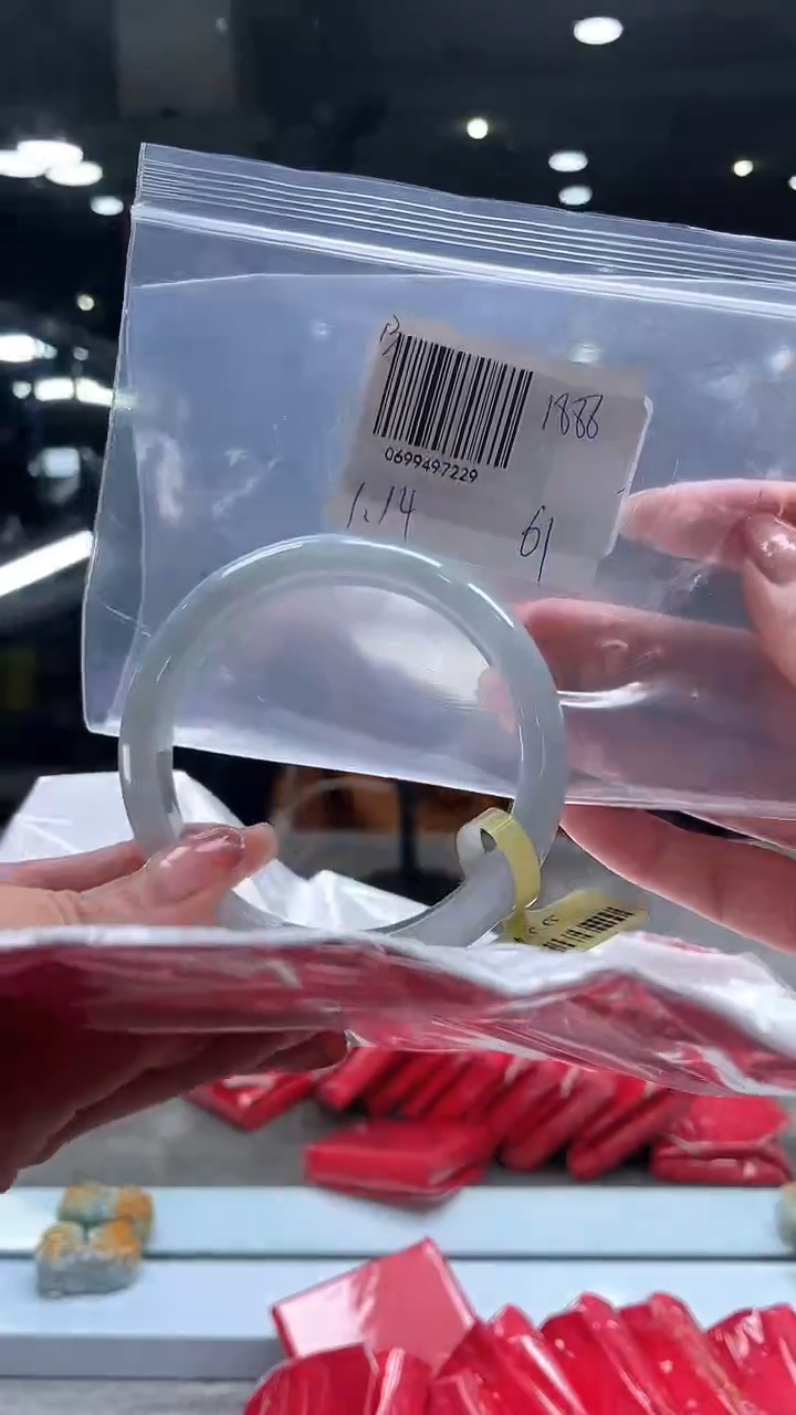 【闪购商品】翡翠手镯未镶嵌翡翠手镯