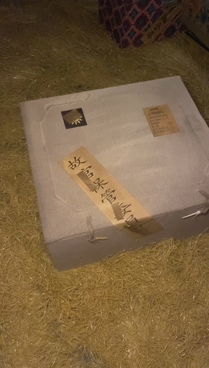 -----福利-------