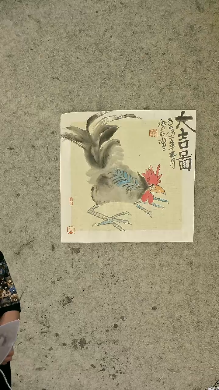 国画34*34cm  温德志老师禅意小品 