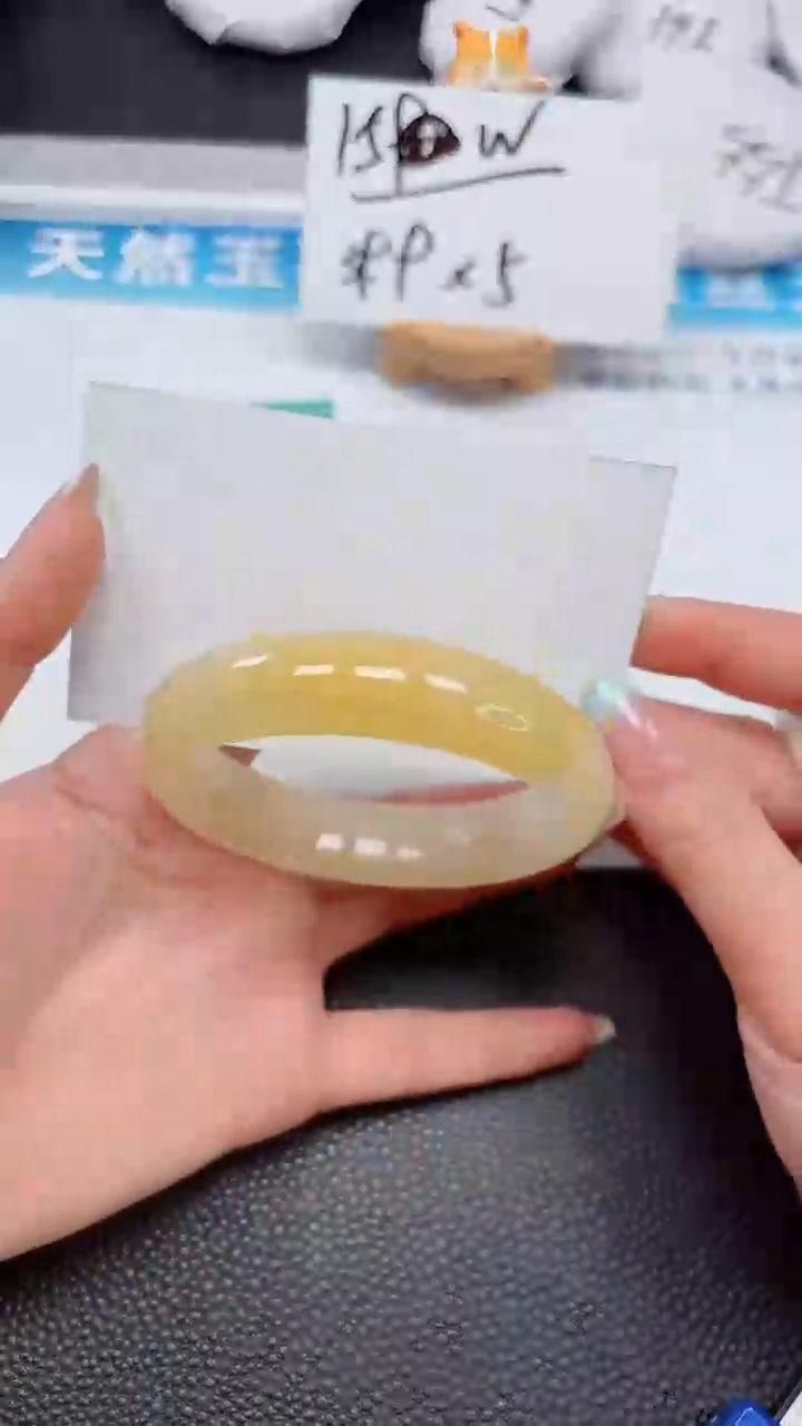 【闪购商品】石英质玉手镯未镶嵌317