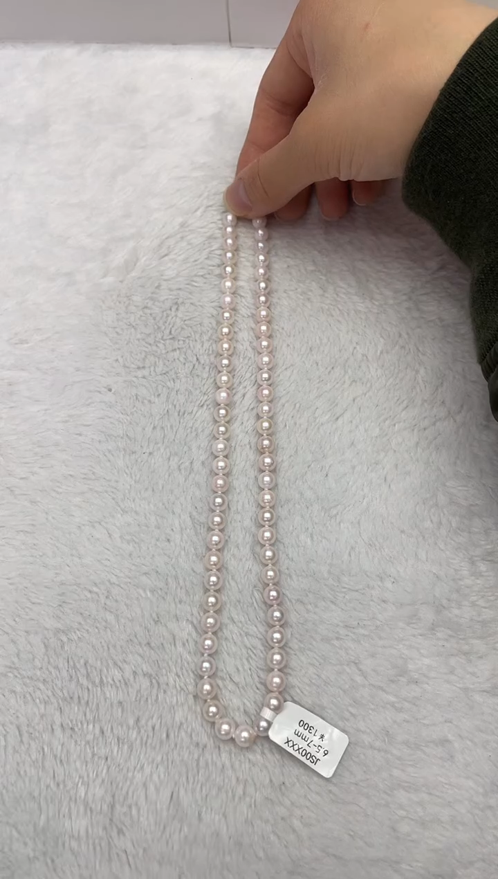 【闪购商品】海水珍珠项链银S925镶嵌AK6.5-7mm（多样性发一）