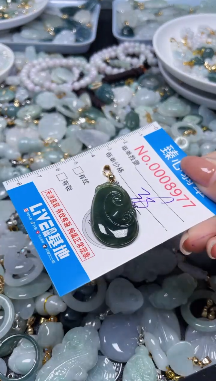 吊坠(不含链)未镶嵌翡翠8977