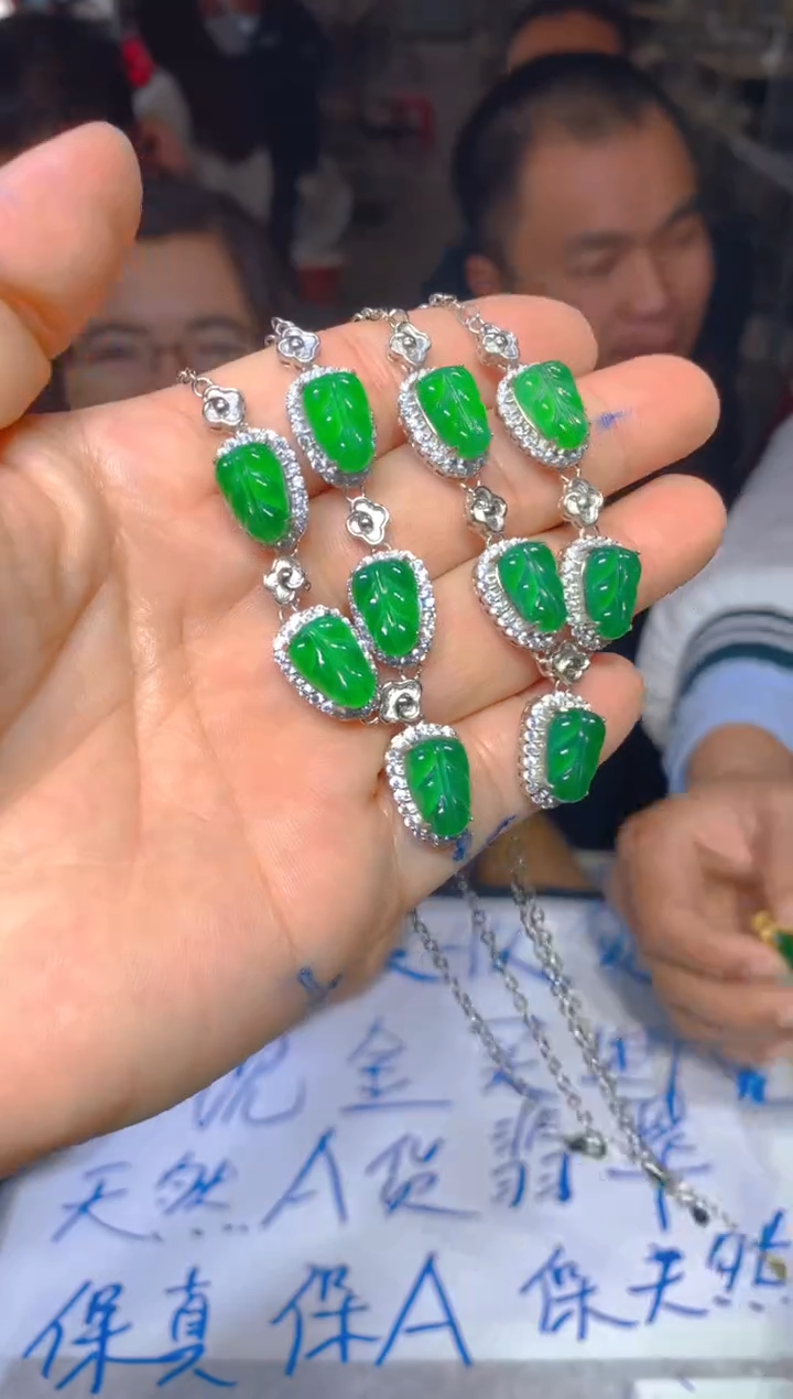 【闪购商品】定制翡翠未镶嵌168定制翡翠多样性发货（发其一）