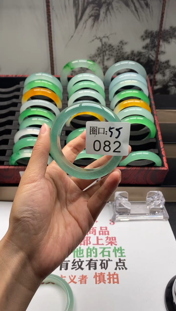 【闪购商品】082专拍链接一物一拍以截图为准