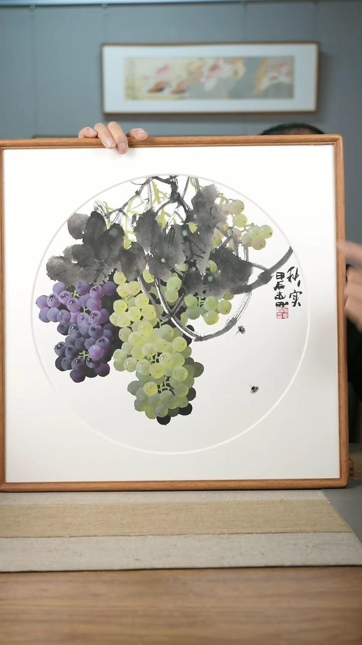 【闪购商品】书法协会会员老师带框作品-