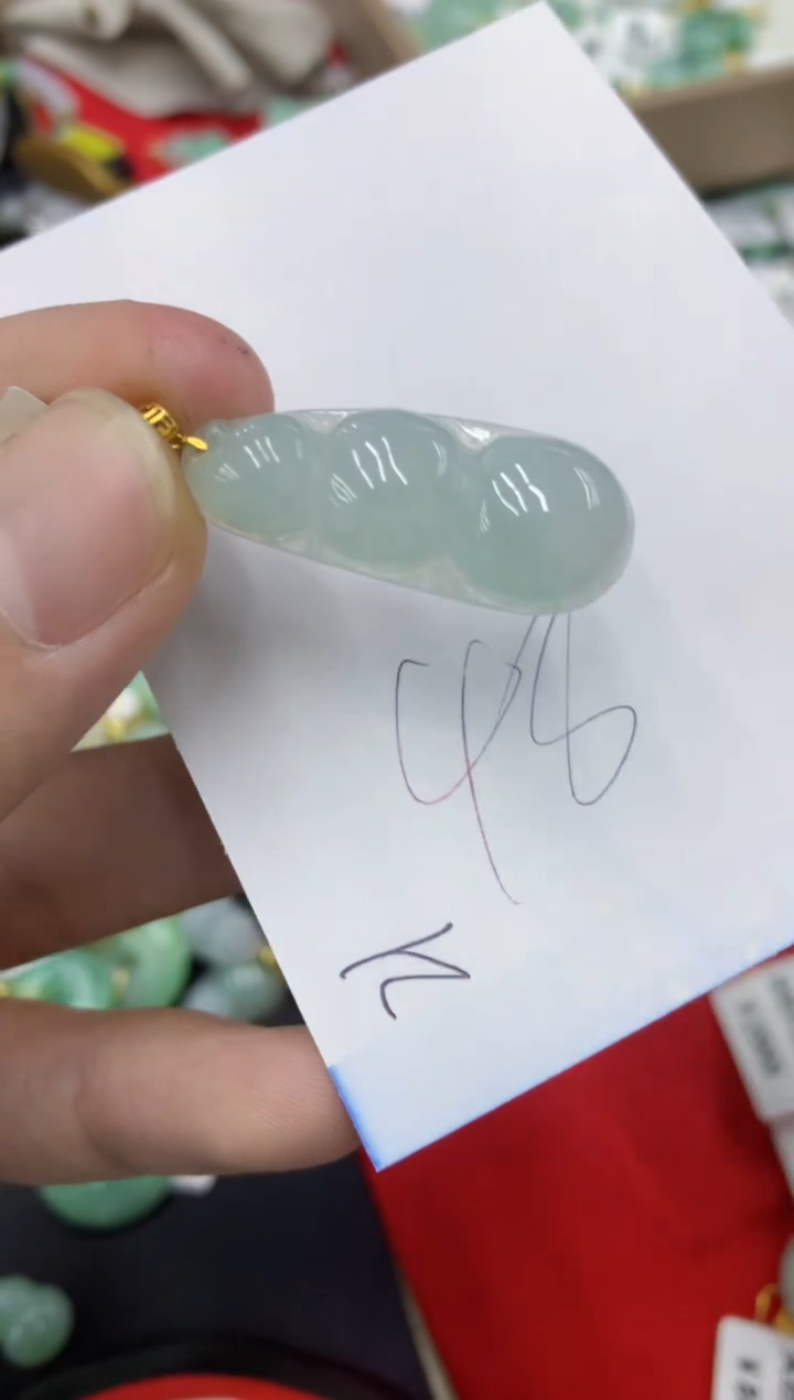 【闪购商品】翡翠颈饰18K金镶嵌号链接1111111111