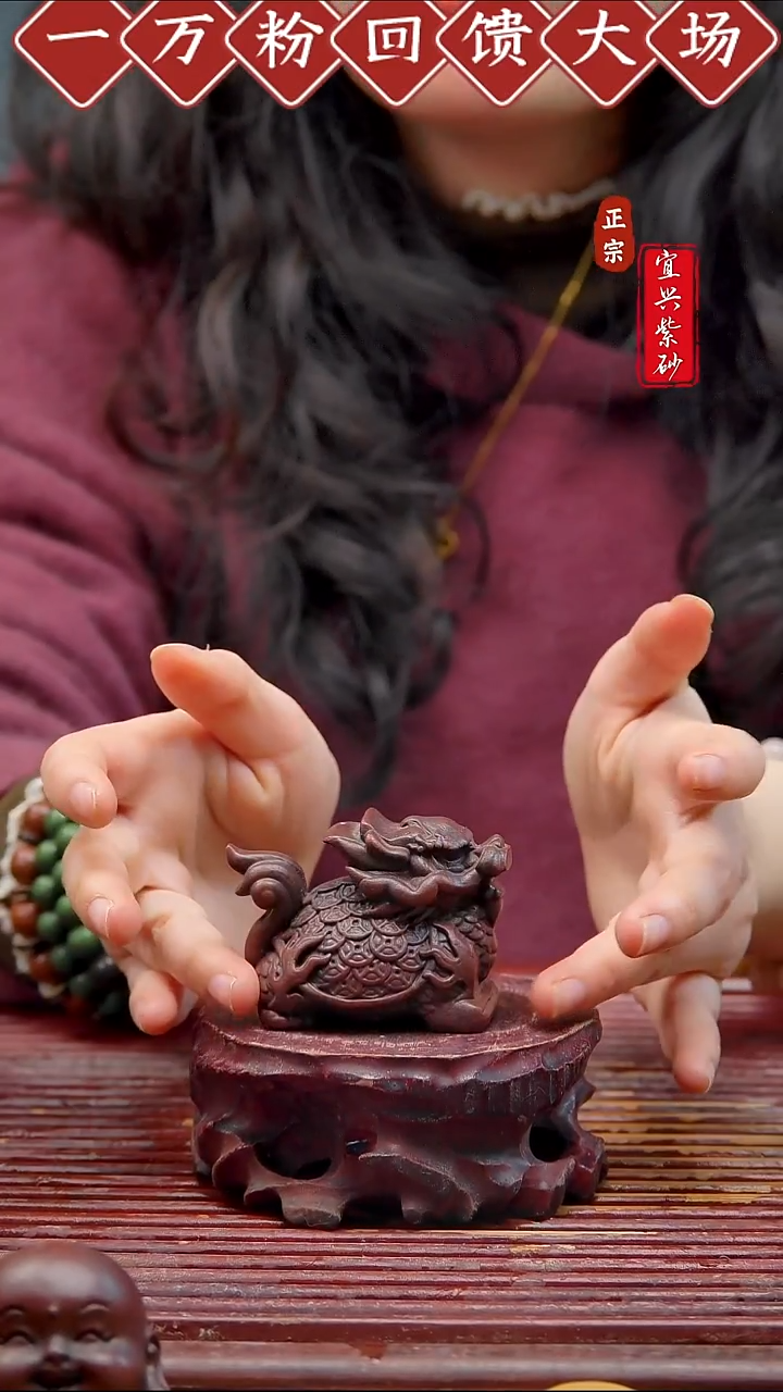 紫砂茶宠宜兴紫砂茶宠摆件