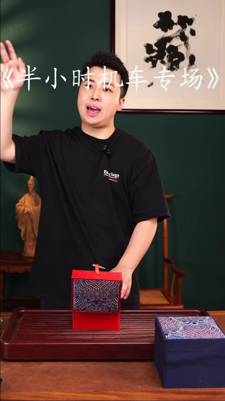 茶壶紫砂潘子茶器16558