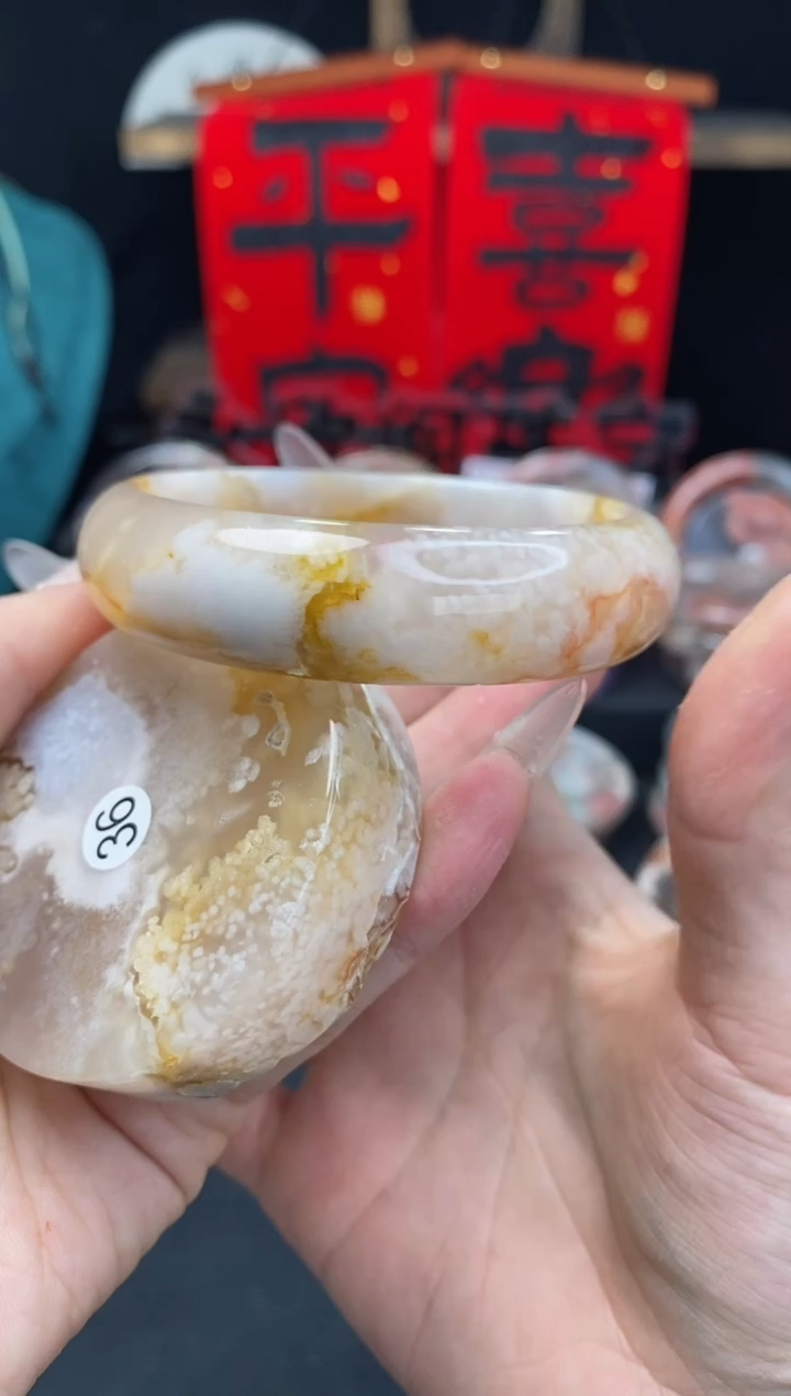 【闪购商品】石英质玉手镯（圆镯）未镶嵌60.9