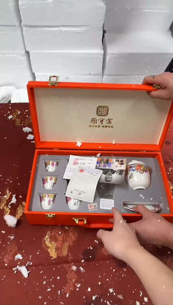 其他精品茶具@@@@@@@@@@@