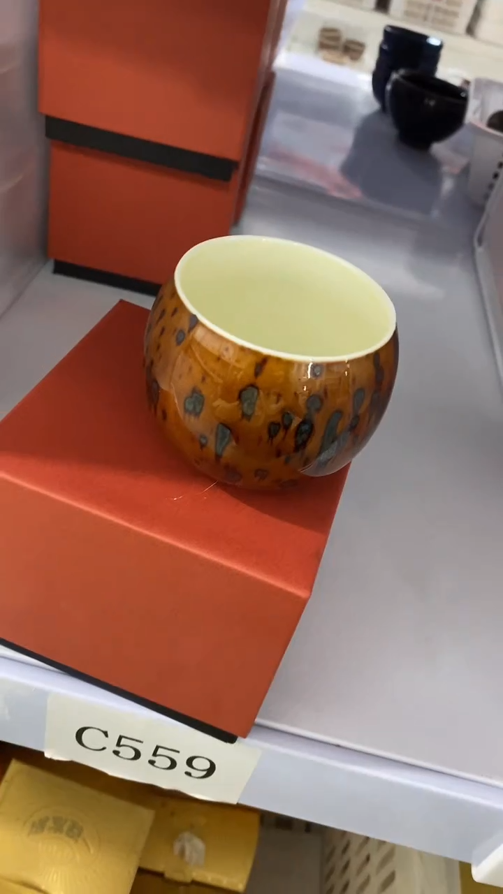 瓷片C559陶瓷茶具茶器