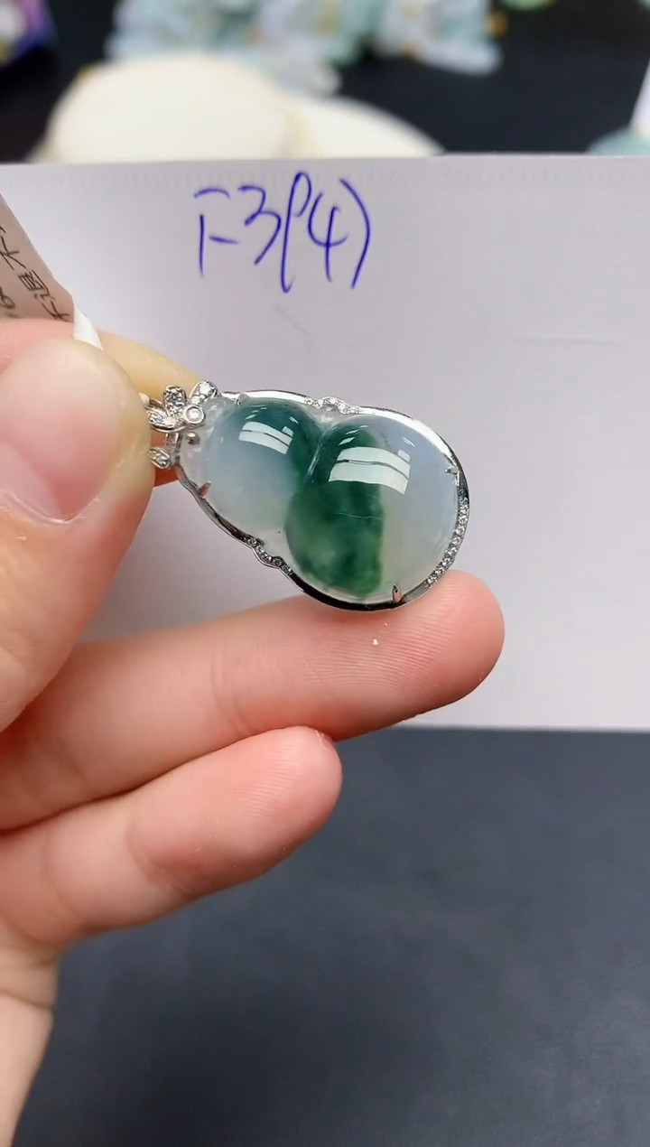 颈饰18K金镶嵌翡翠 天然缅甸A货翡翠百元以上9元证书费自理