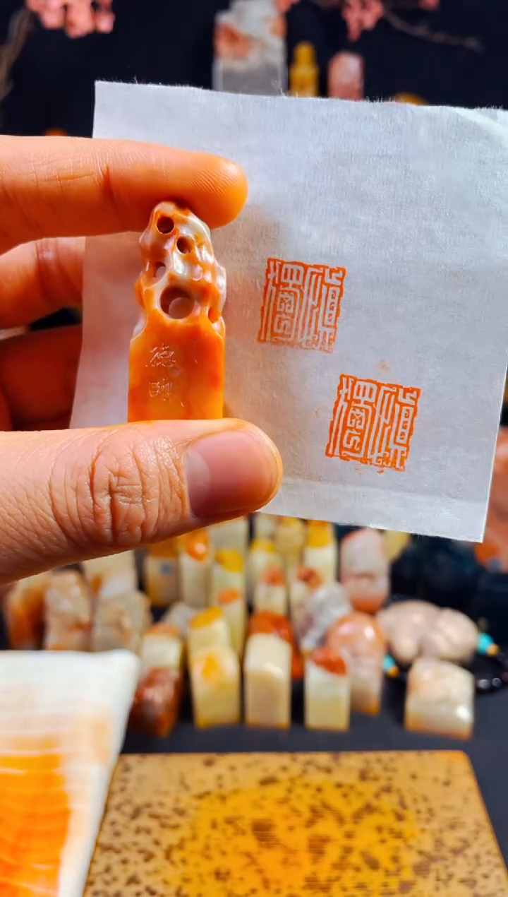 【闪购商品】老挝石印石手工篆刻《慎独》