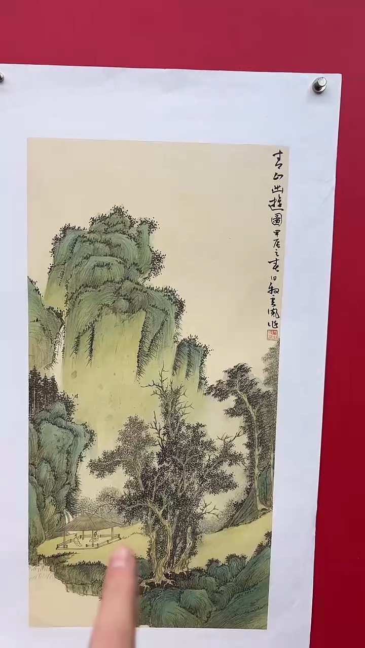 【闪购商品】绘画国画闪购作品48