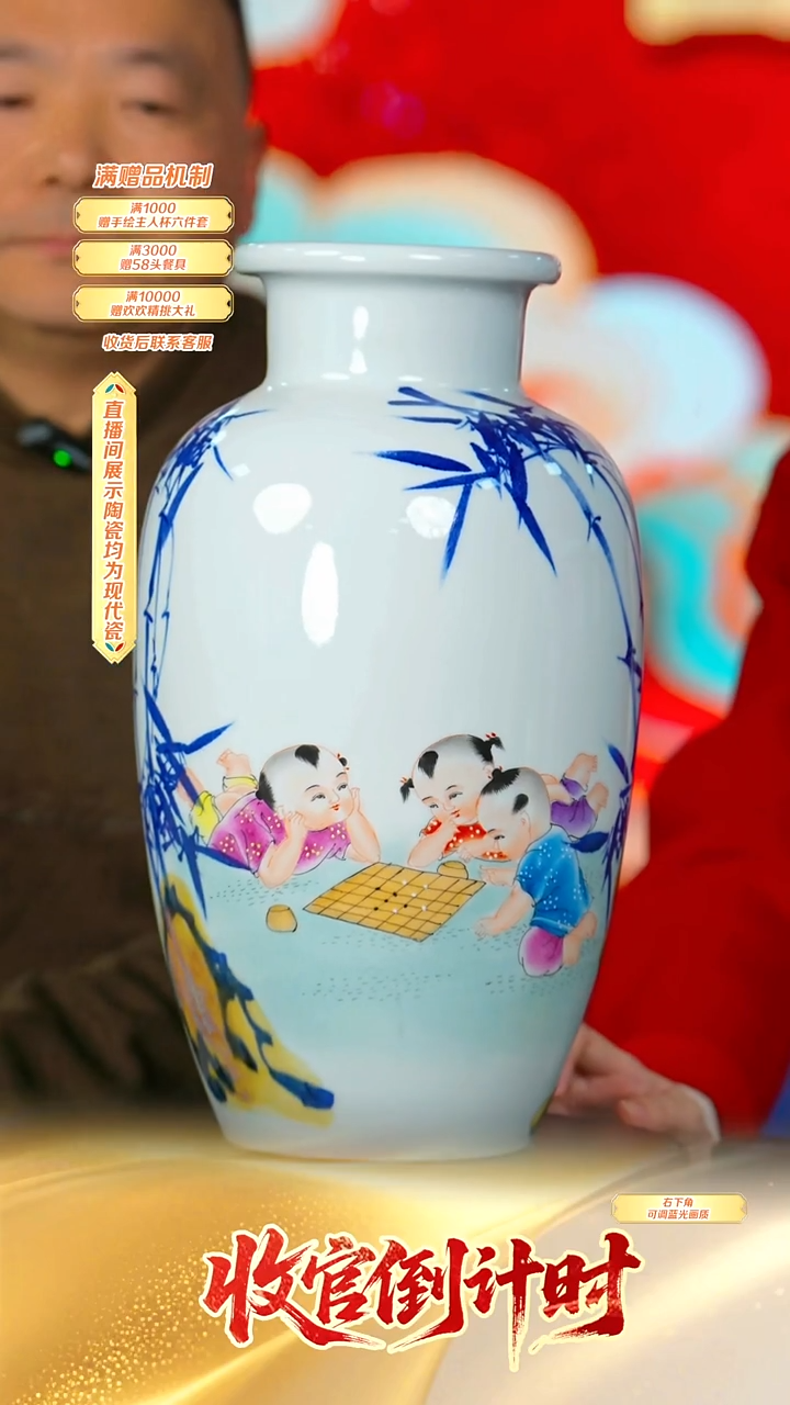 瓷片国之非遗*流水16