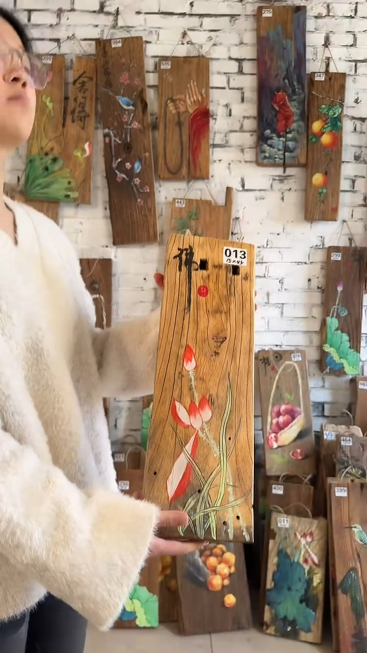 【闪购商品】桃核吊坠013号核桃门板画