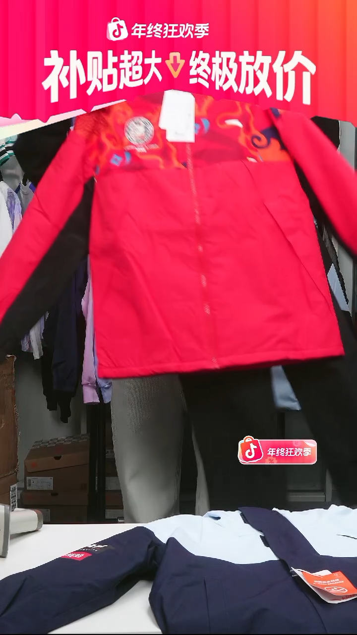 闪购安踏儿童断码孤品：160