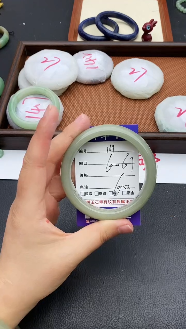 未镶嵌手镯石英质玉169+60/61