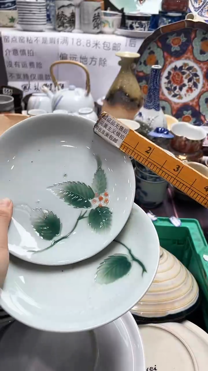 【闪购商品】1闪购闪购闪购闪购