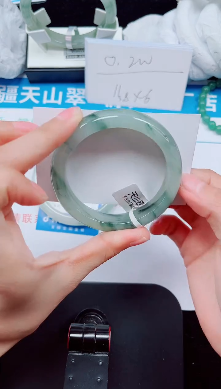 未镶嵌手镯石英质玉233-54/55