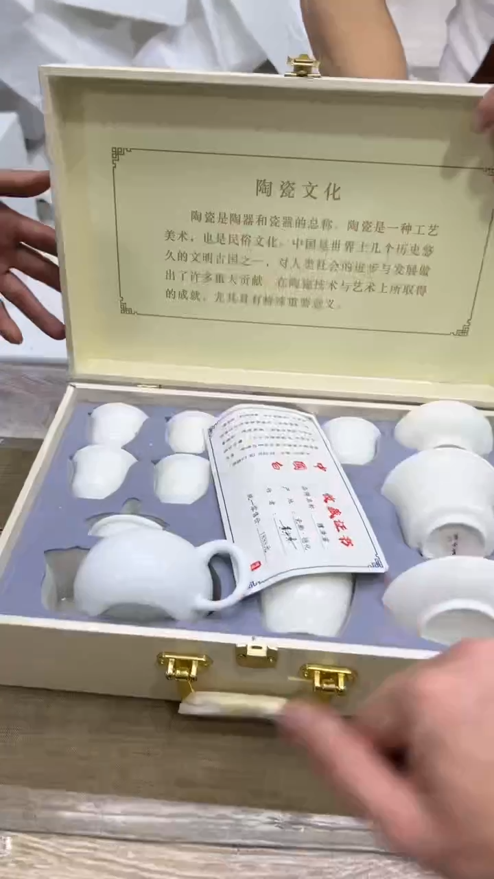 【闪购商品】其他其他其他其他其他