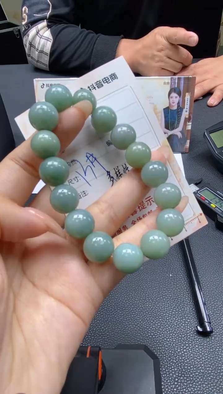 【闪购商品】翡翠手串未镶嵌天然翡翠A货27