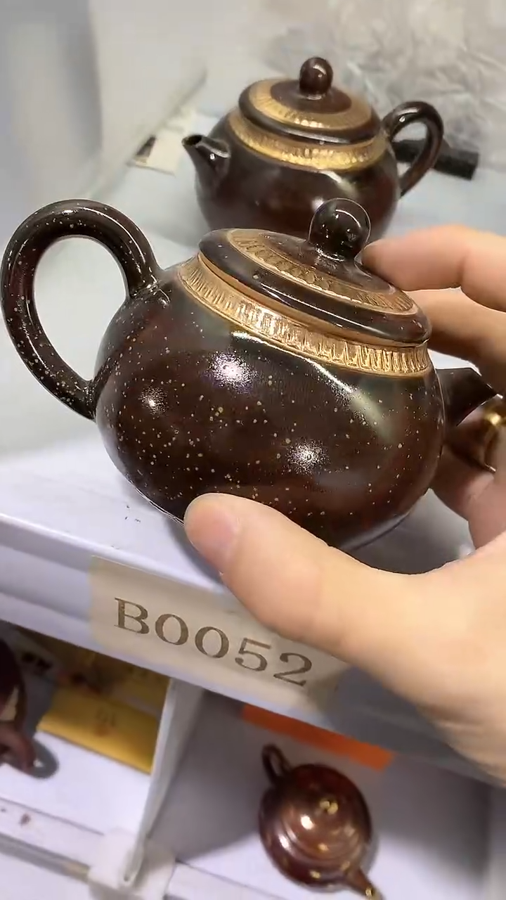 【闪购商品】瓷片陶瓷茶器孤品B0054