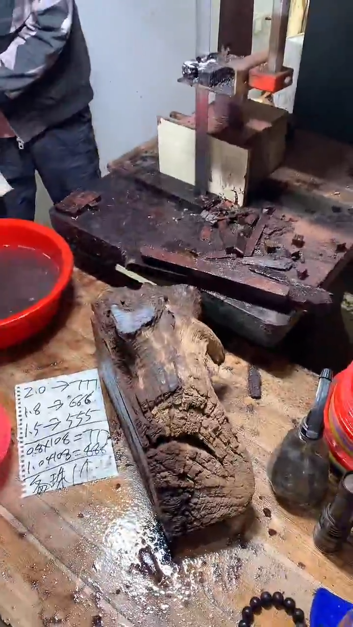 【闪购商品】花梨木类1.8定制不退不换