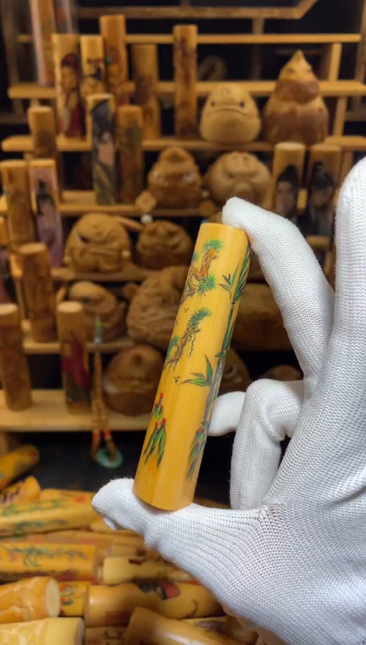 竹锋*三角岁寒三友111111111111111