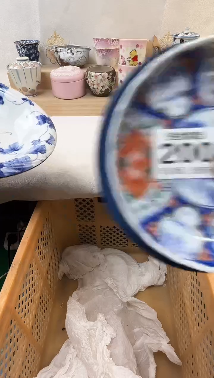 沐**?陶瓷陶瓷陶瓷陶瓷陶瓷