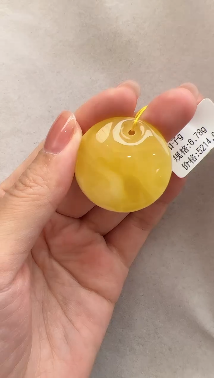 【闪购商品】琥珀裸石未镶嵌10203177-吊坠