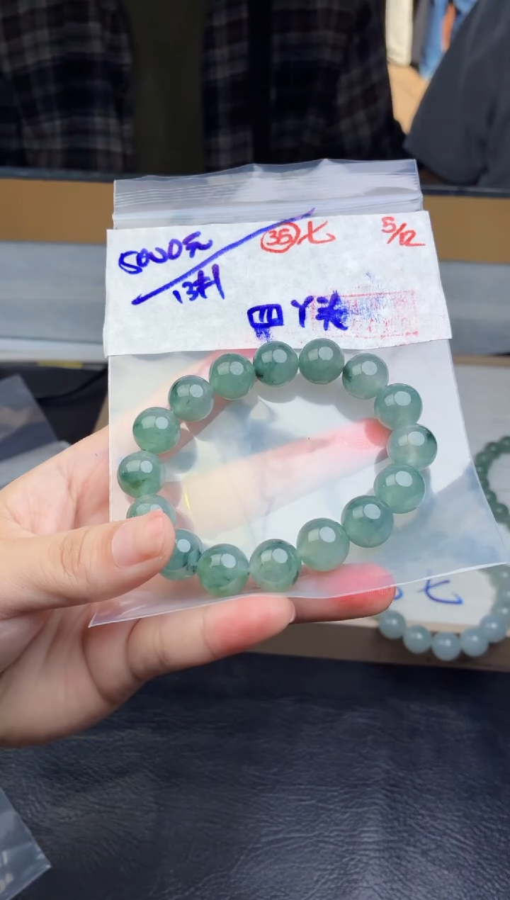 未镶嵌定制翡翠四*头毛货需精细抛光多样性拍一发一+35