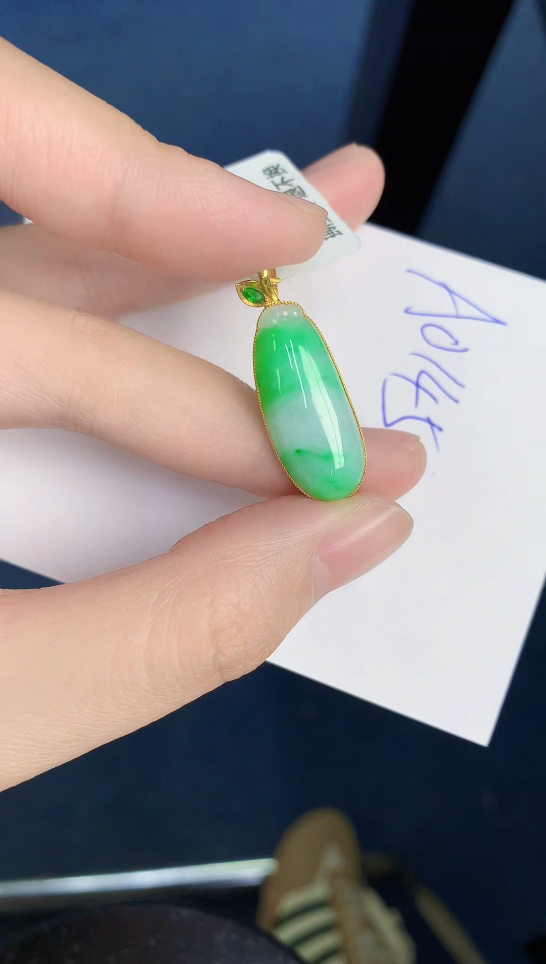 【闪购商品】翡翠颈饰18K金镶嵌0000000000