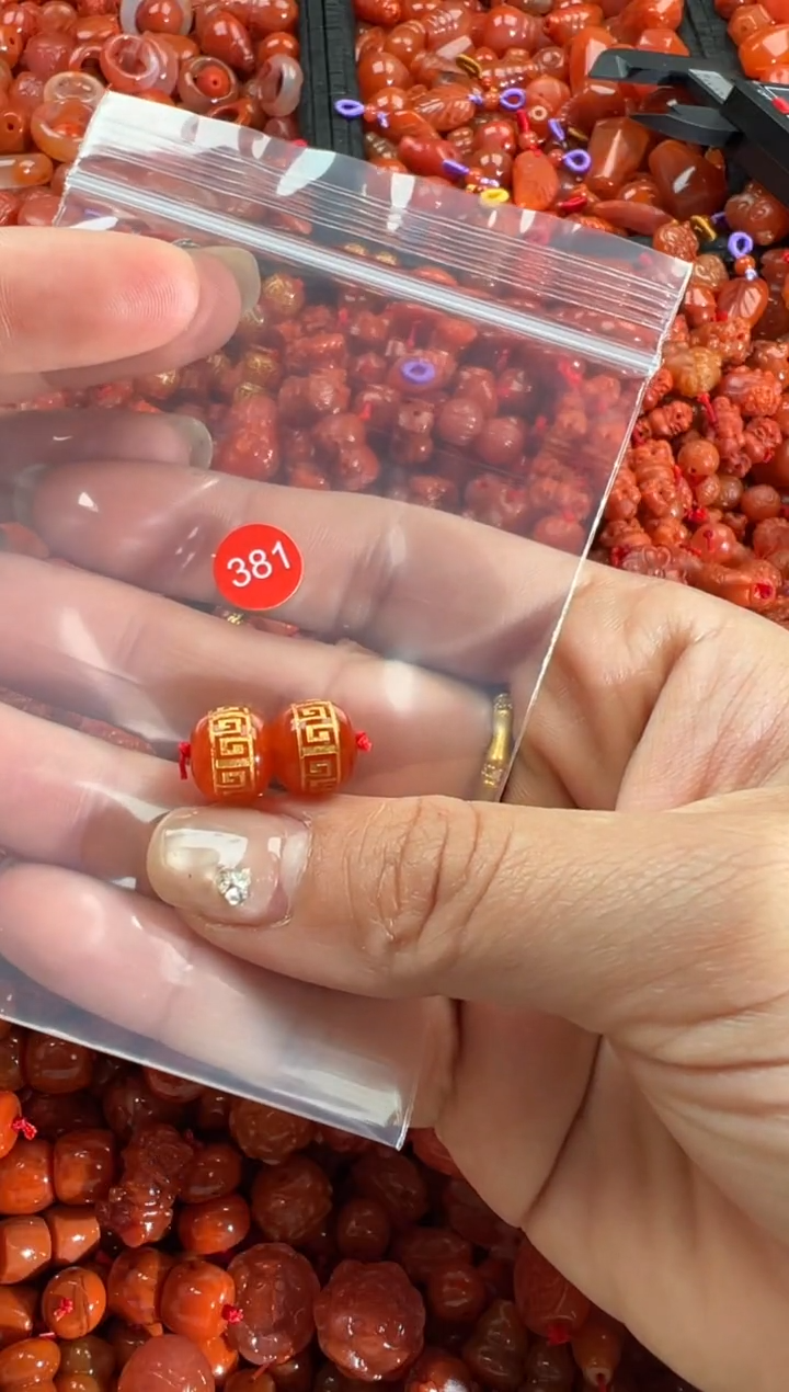 【闪购商品】南红玛瑙颈饰未镶嵌1