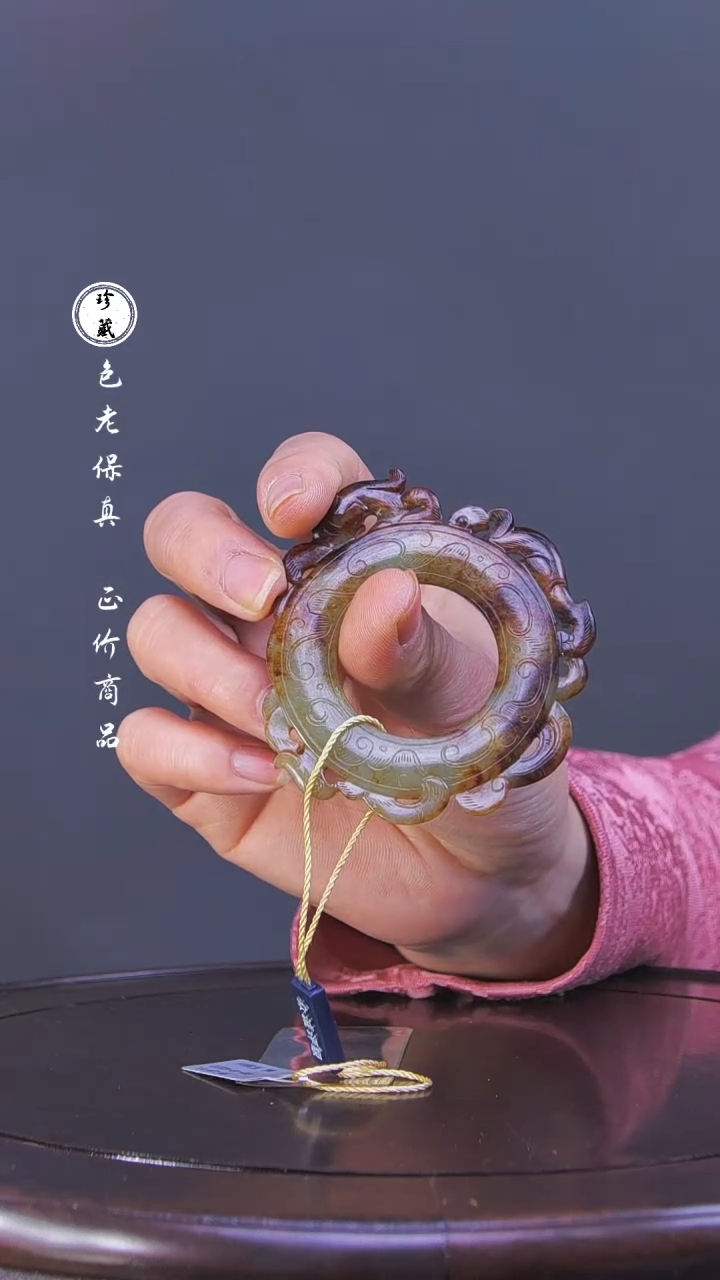 【闪购商品】铜文物商店和田玉挂件L玲