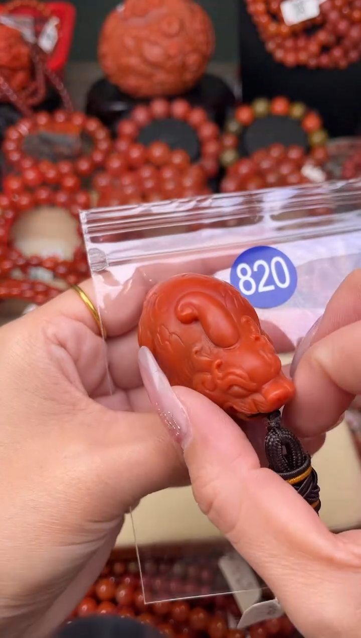 【闪购商品】南红玛瑙珠宝奇石未镶嵌820