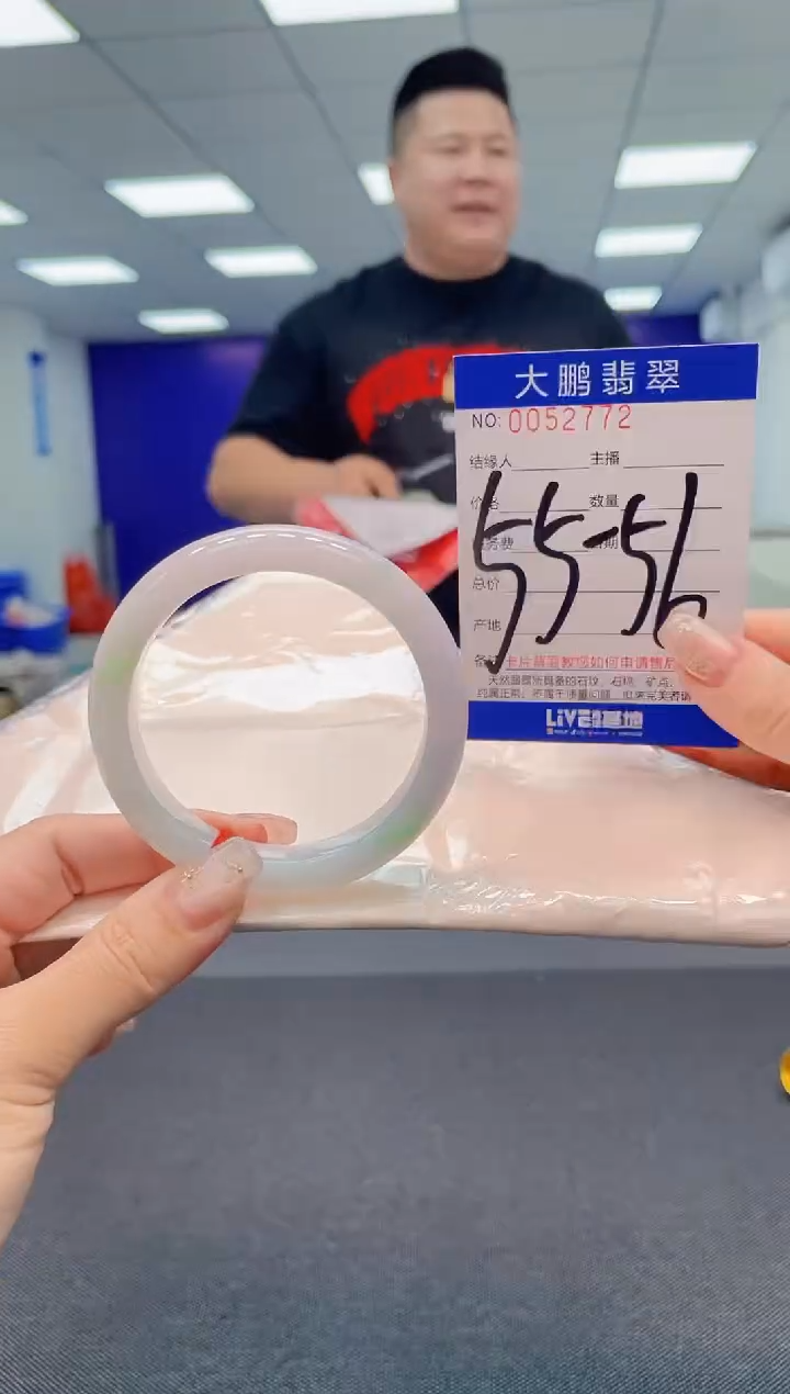 【闪购商品】翡翠手镯未镶嵌AAAAAAAAAA