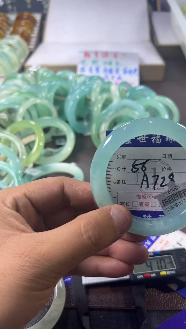 未镶嵌蛇纹石玉手镯1