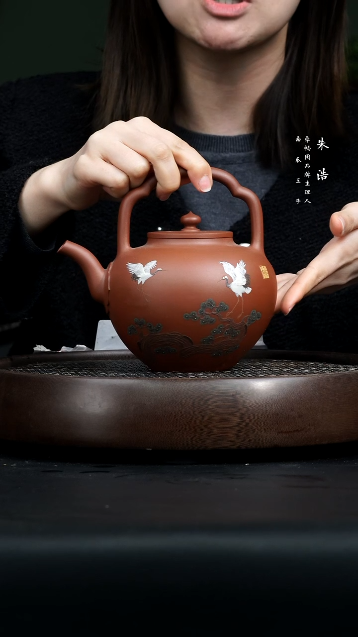 【闪购商品】紫砂茶壶0307早直播CZ吴经提梁