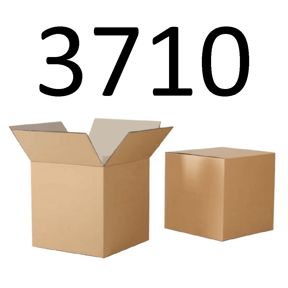 99新  【按照主播讲解下单】3710编号纸箱 3C数码家用百货桌面