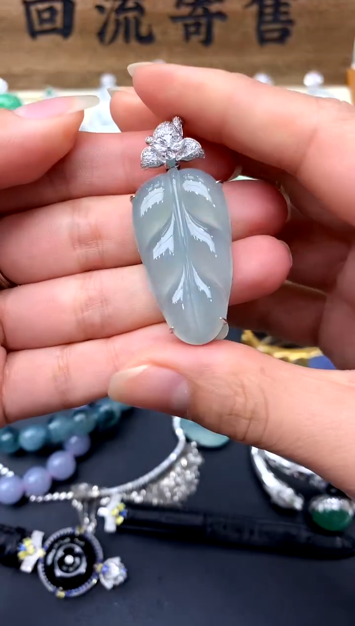 【闪购商品】翡翠颈饰18K金镶嵌246-中国好珍宝