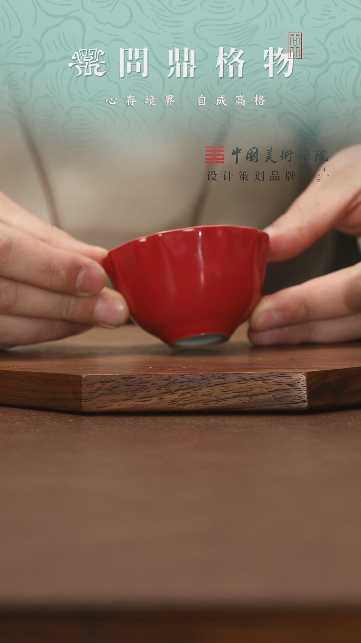 【闪购商品】11111111111111111111