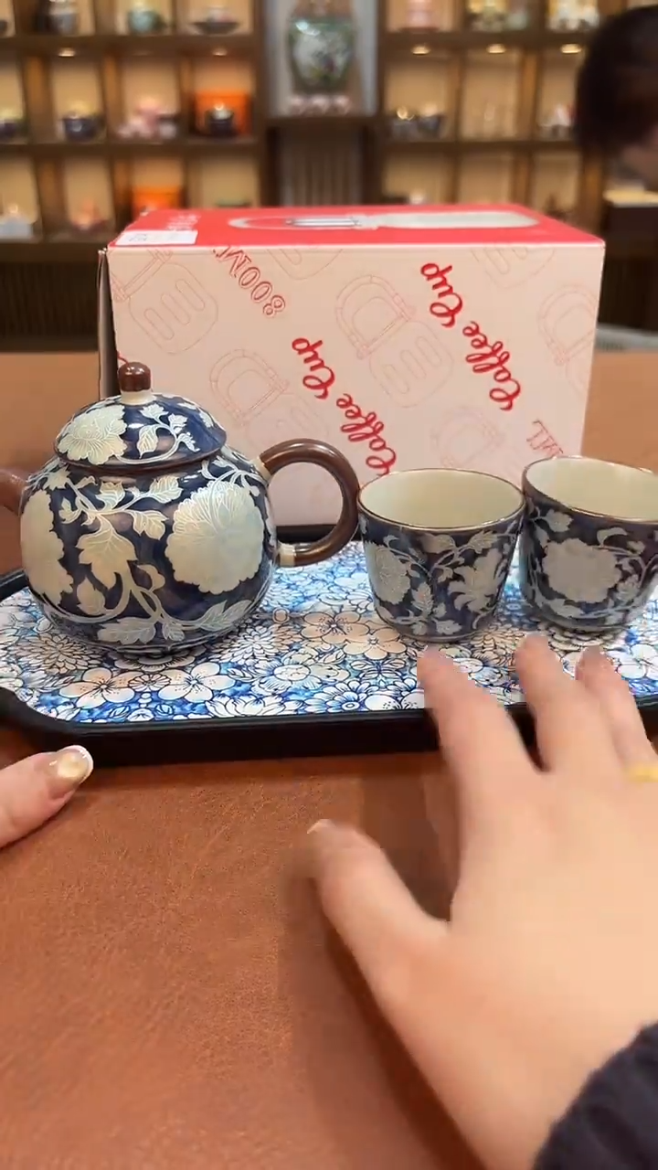 今天我在喝茶你在干嘛