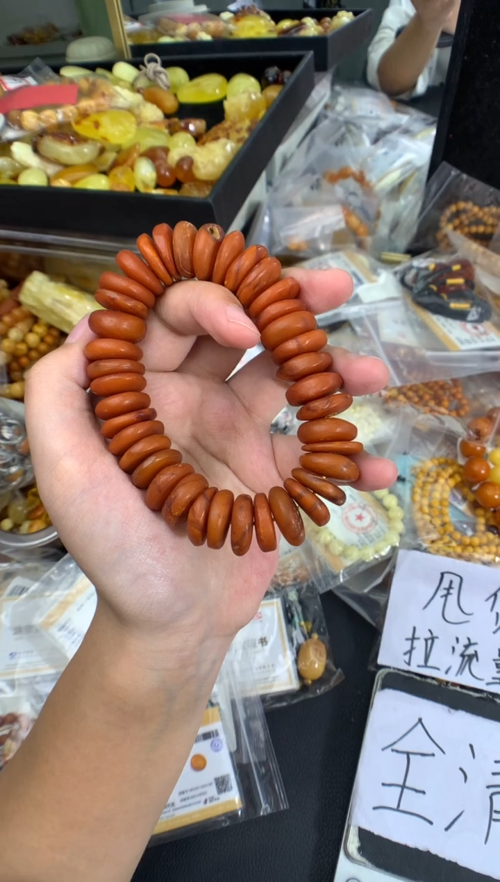 蜜蜡未镶嵌珠宝奇石1